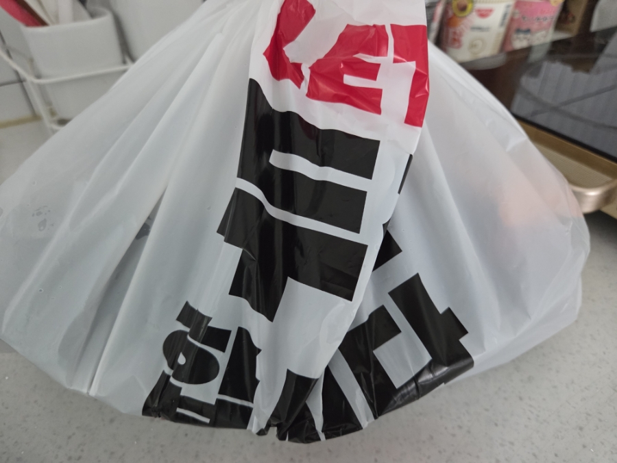 두찜 화성능동점 사진 1