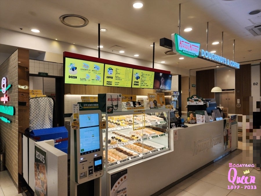 크리스피크림도넛 롯데일산점 사진 2