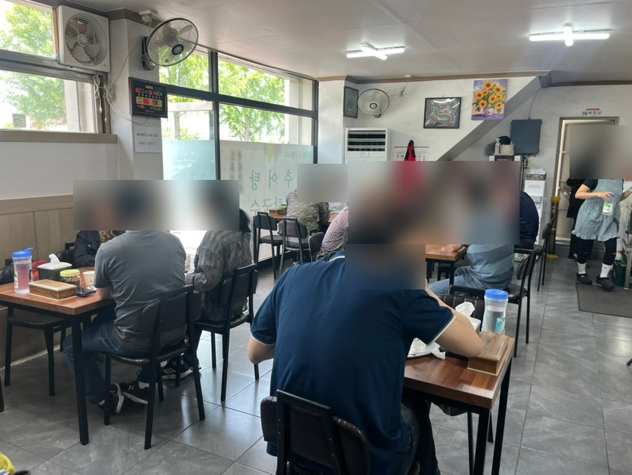 구구추어탕 사진 2