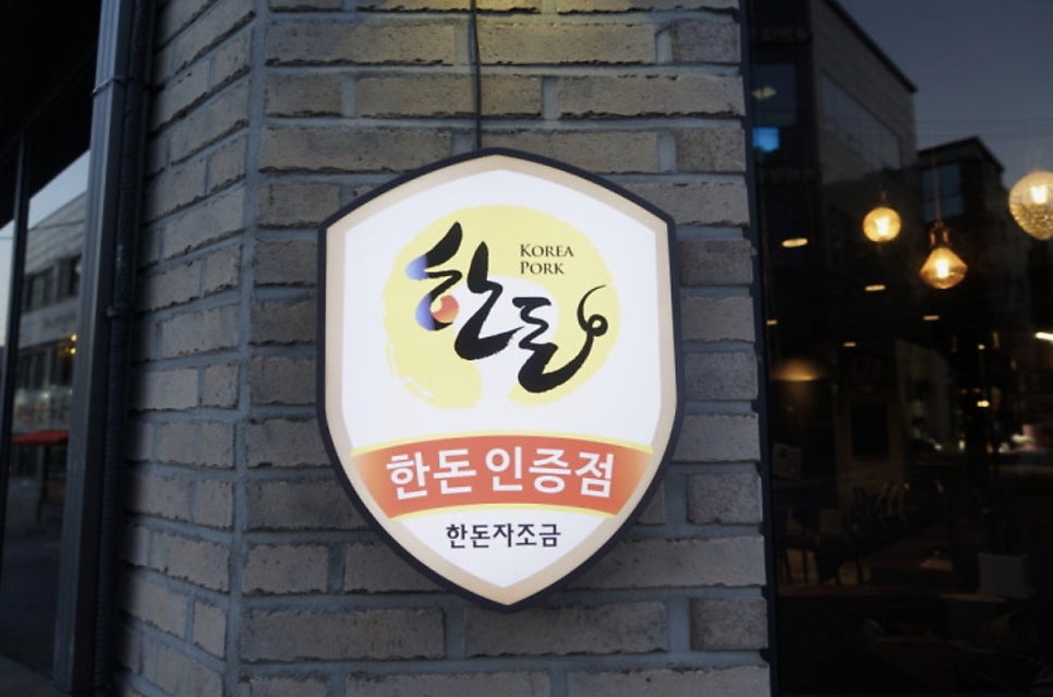 해돈 사진 3