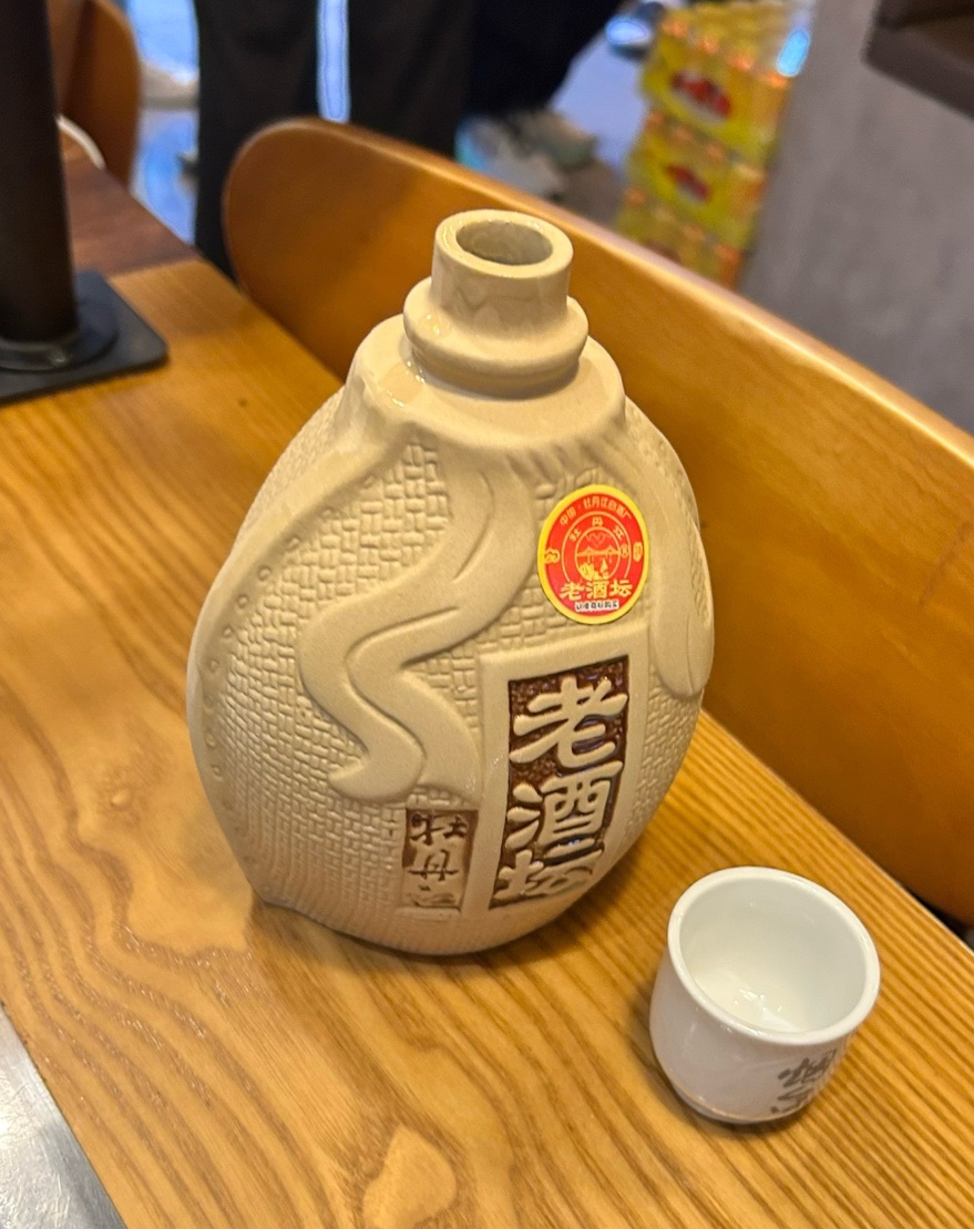천향부 2호점 사진 5