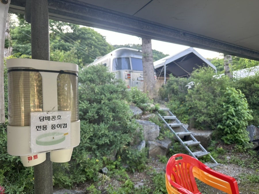 연몽캠핑장 사진 5