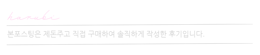 우장창창 목동본점 사진 1
