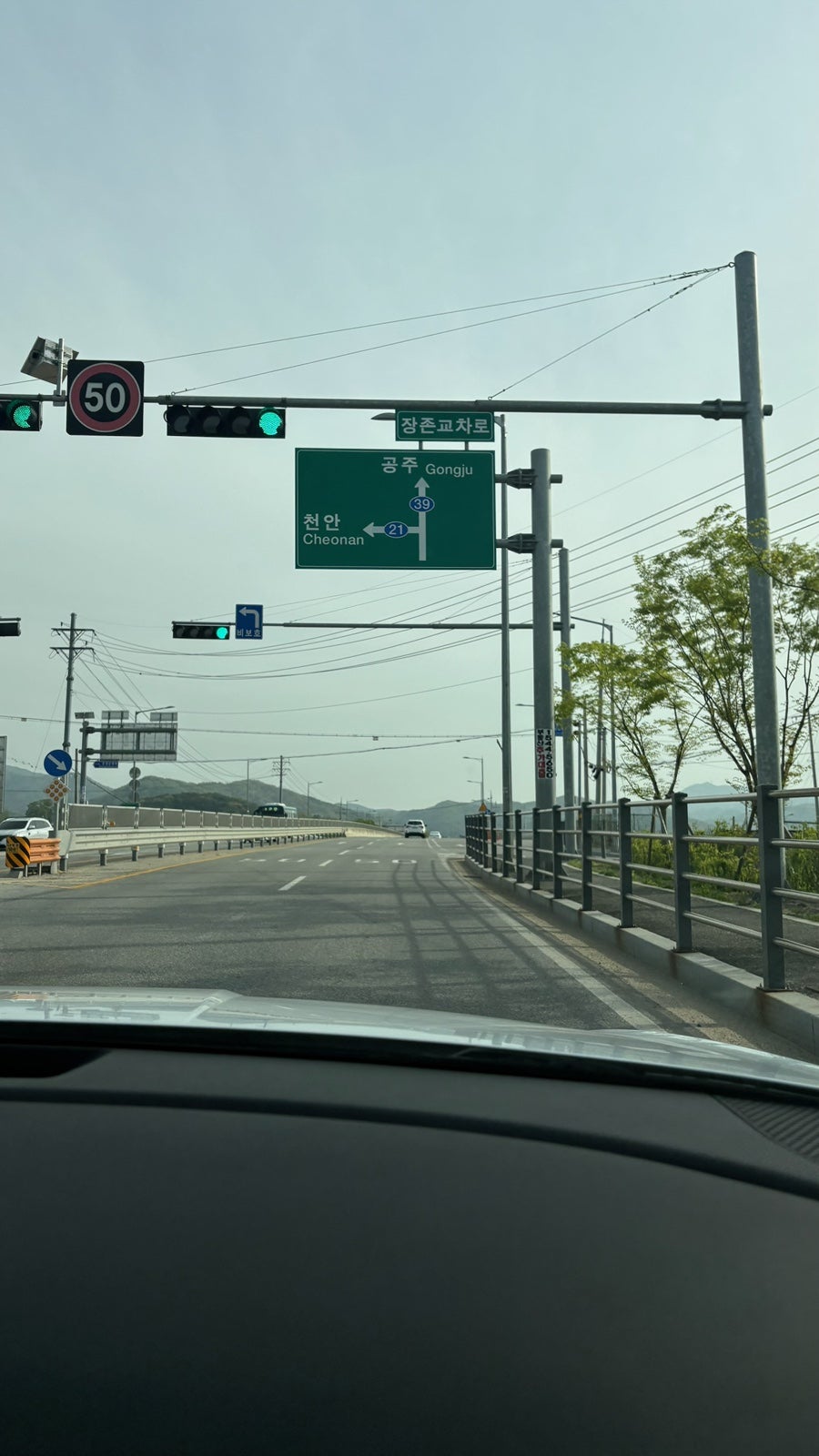 더조이하우스 사진 2