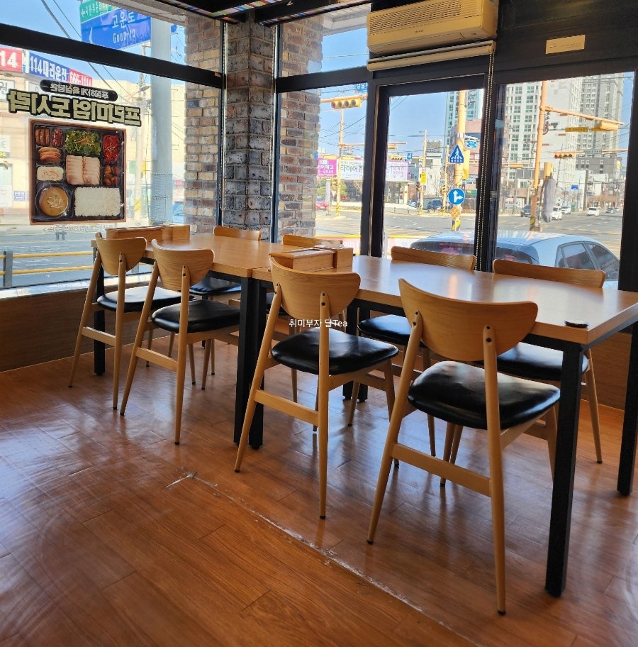 놀부보쌈 서산점 사진 5