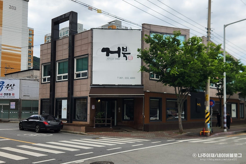 거북가든 사진 1