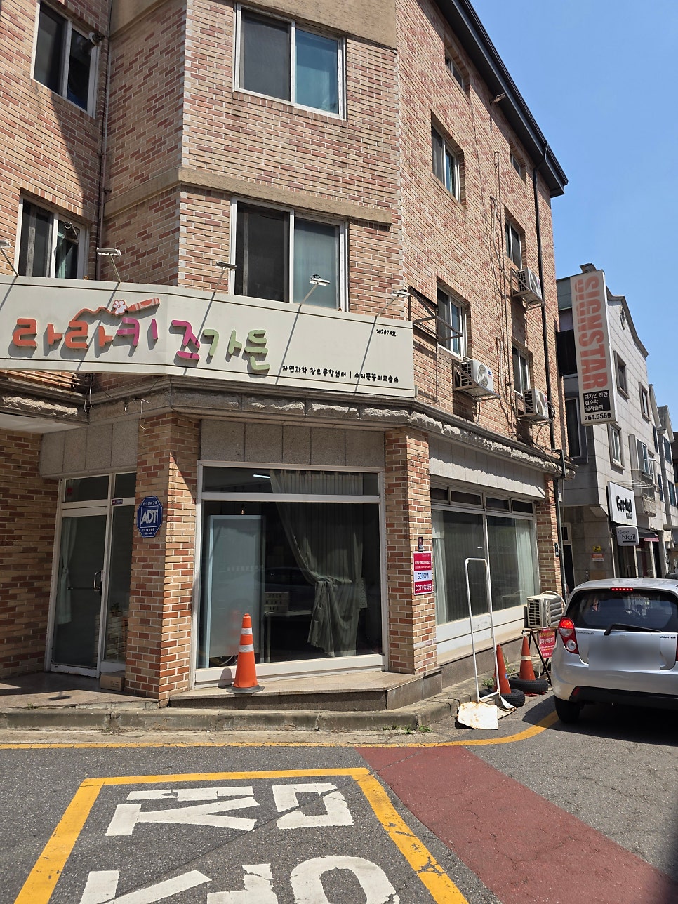 모무케이크 사진 1
