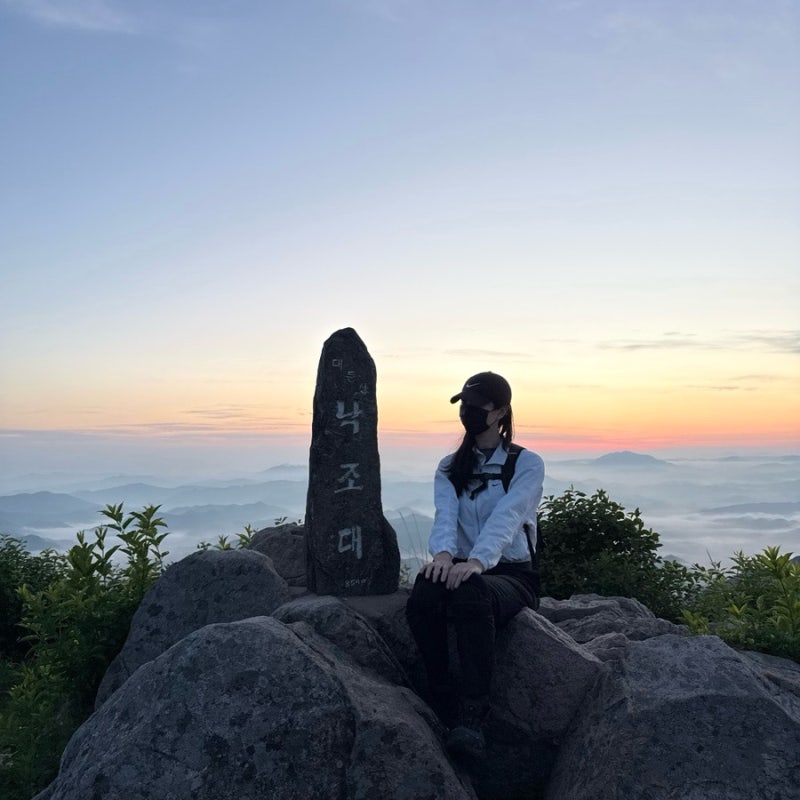 대둔산 일출 산행(최단 코스 태고사 주차장~낙조대, 마천대)