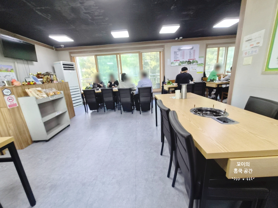늘푸른쌈밥 사진 6