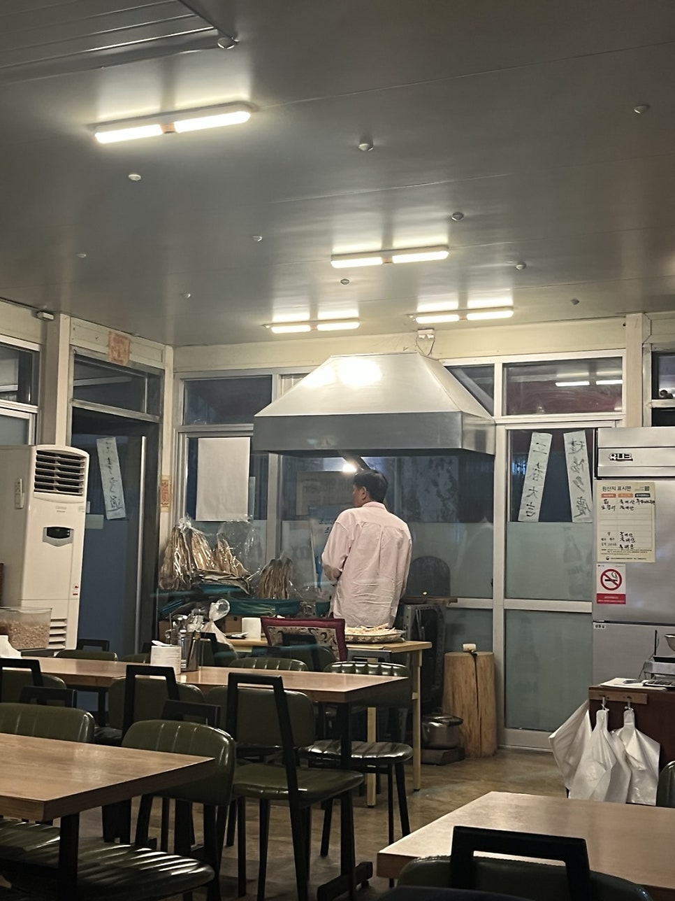 그린가맥 사진 6