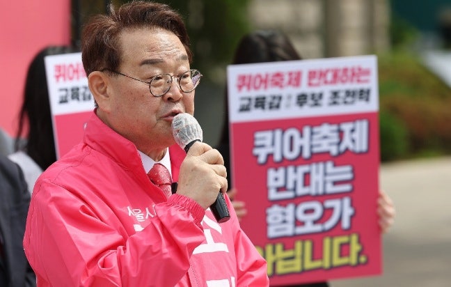 [박주현 작가칼럼] I 다양성을 강제 급식하는 교실… 십자군 포화 맞선 조전혁의 고군분투