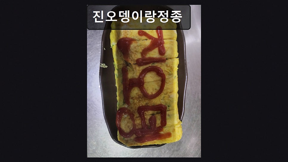 오뎅이랑정종 사진 3