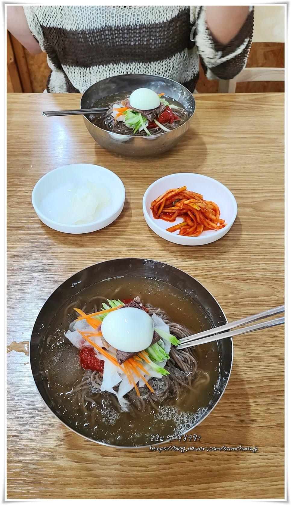종자산꽃가람막국수 사진 3