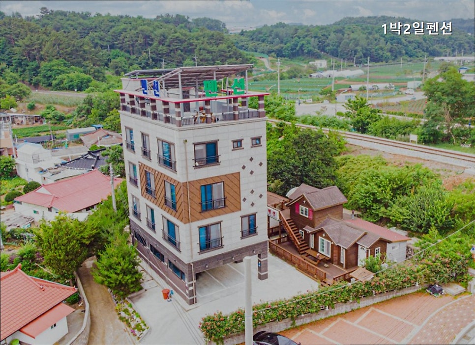 1박2일펜션 사진 4