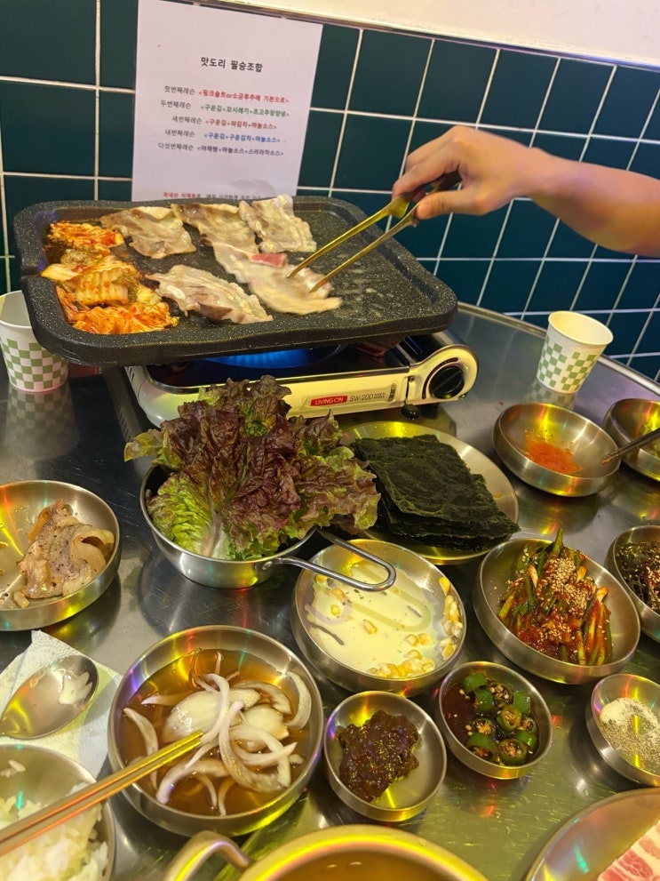  강남 냉삼 맛집 잡담:) 최상급 한돈 냉동삼겹살 야장 즐기기, 연예인 단골 아지트