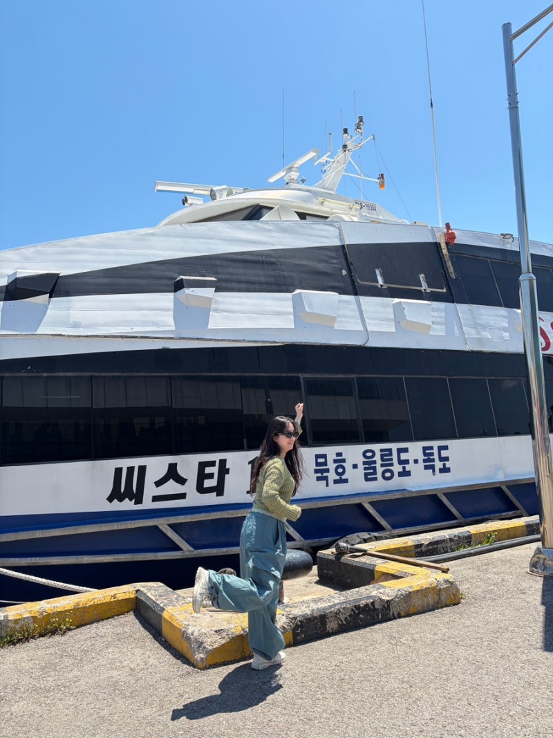 묵호항 울릉도 씨스포빌 왕복 승선기 예약 좌석 꿀팁