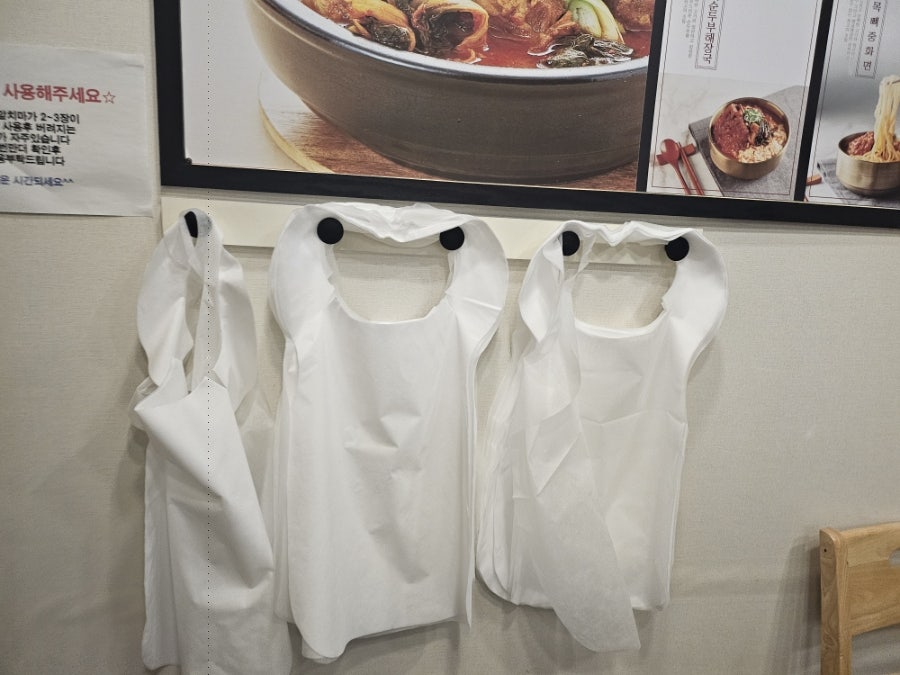 맛나감자탕 정관점 사진 6