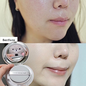 바이블리 달쿠션 수부지 쿠션 사용후기