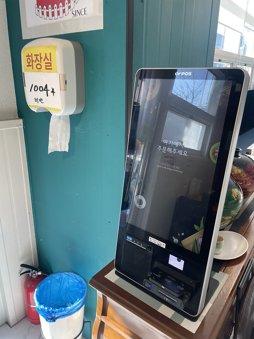 주양돈까스 마천역점 사진 4