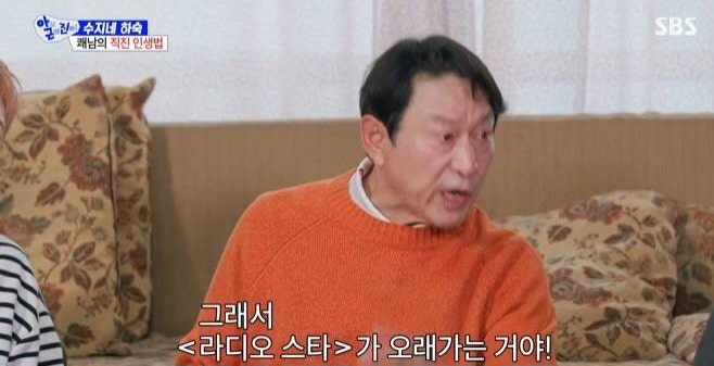 배우 김응수 '아근진' 출연해 거침없는 입담…'라디오스타가 더 재밌다' 폭소