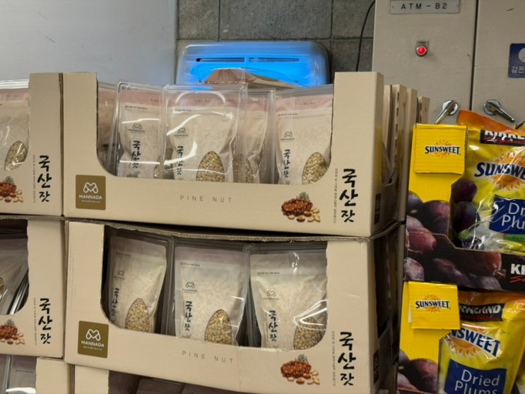  대전 코스트코 추천템 6월 할인상품 회원권 추천 세일 정보