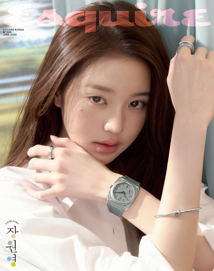 장원영 비주얼 퀸 빛나는 미모, 에스콰이어 화보서 완성한 독보적 아우라