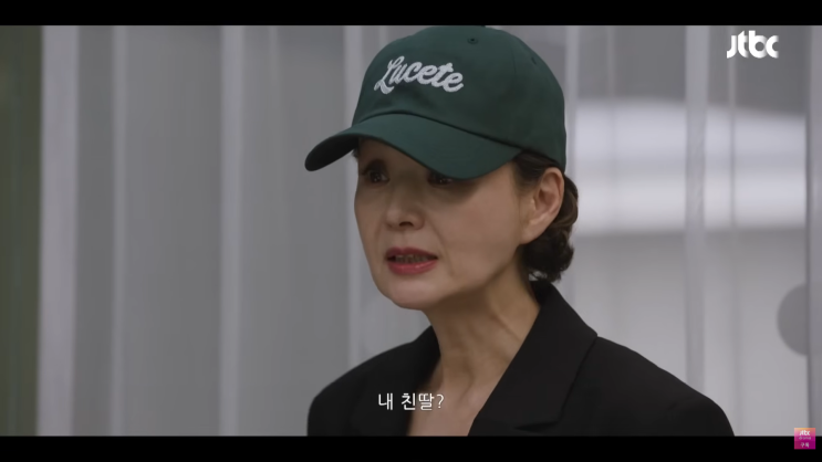  근사하다는 말의 반대편