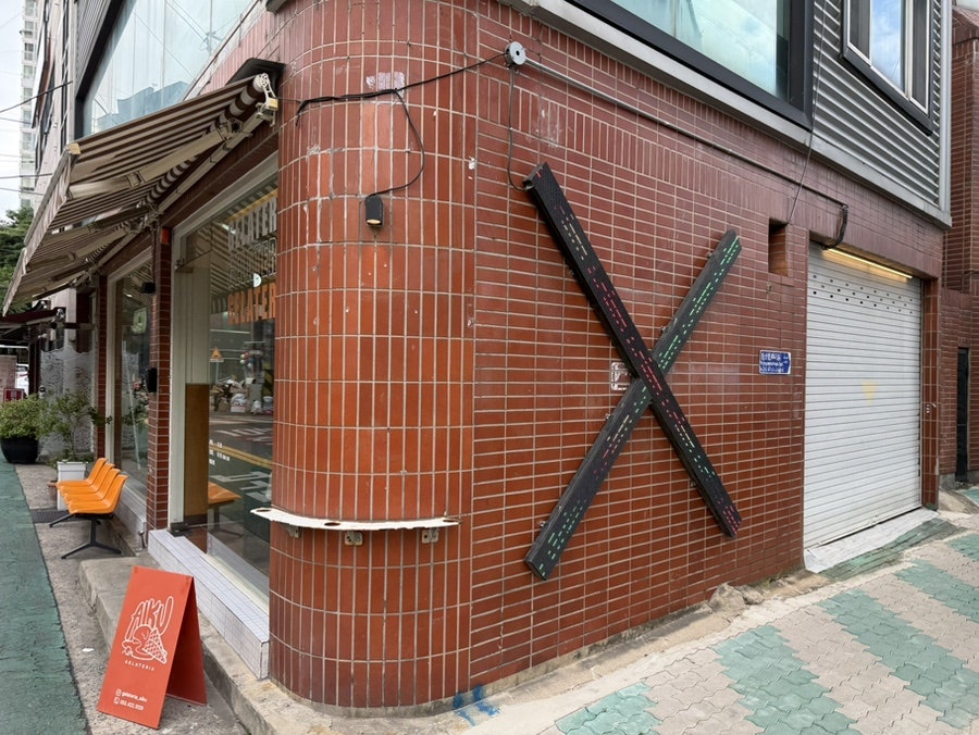 아이쿠 사진 3