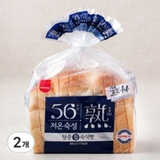  삼립 저온숙성 탕종 찰 숙식빵 420g 2개 - 폭신하고 쫀득한 숙성 브리오슈