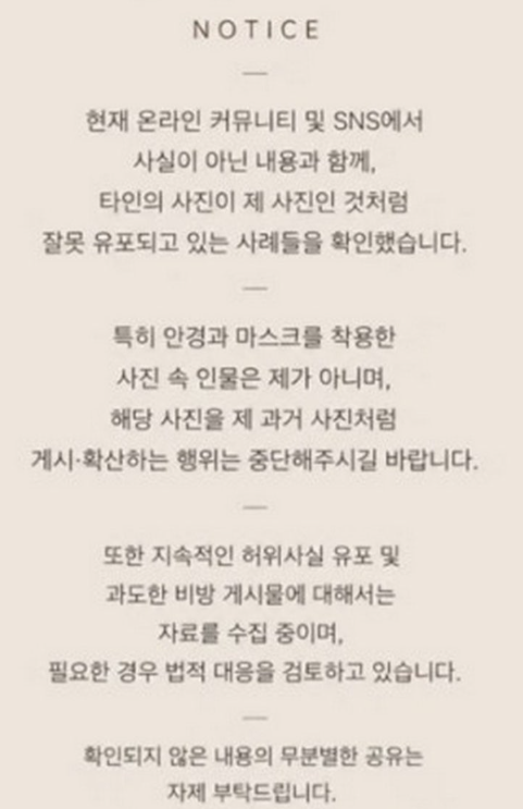   나는솔로 31기 순자 뒷담화 논란, 영숙·옥순·정희 엇갈린 반응에 분위기 더 뜨거워졌다