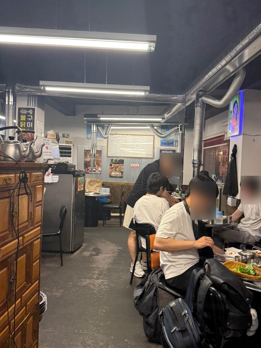 미미상회 사진 4