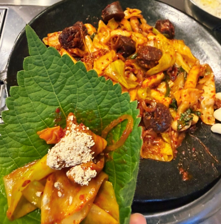  최여사 닭발 곱창 _ 상봉 새로생긴 먹자골목 야채곱창 후기