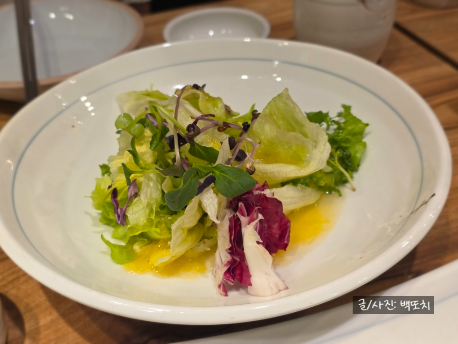 정진식당 사진 5
