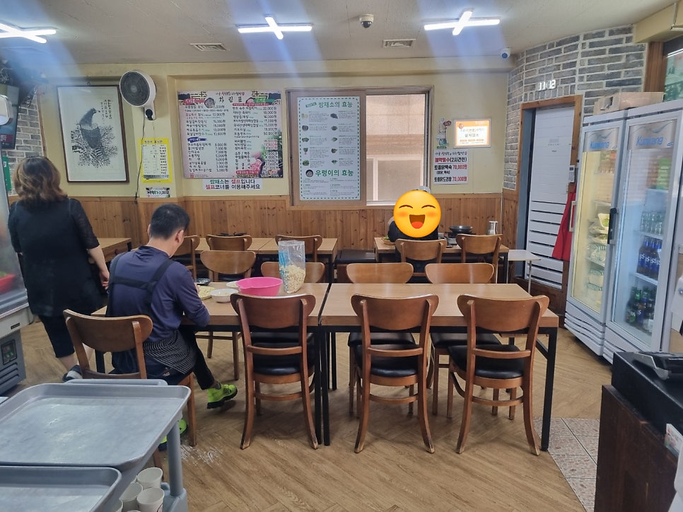 시골생삼겹&우렁쌈밥 사진 1