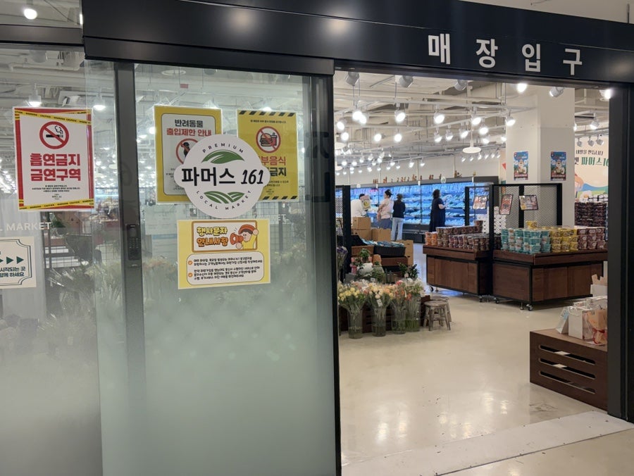 오병이어 사진 3