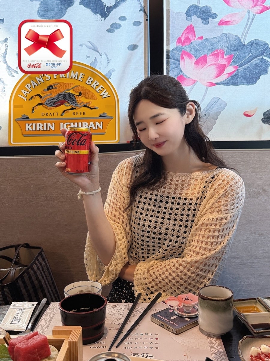 키움참치 홍대점 사진 2