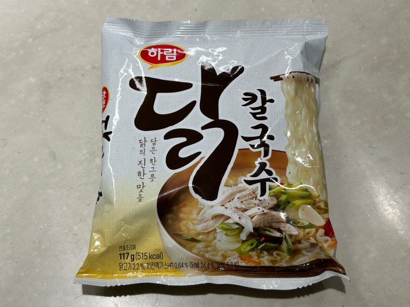 하림 닭 칼국수 라면 맛있을까? 솔직히?