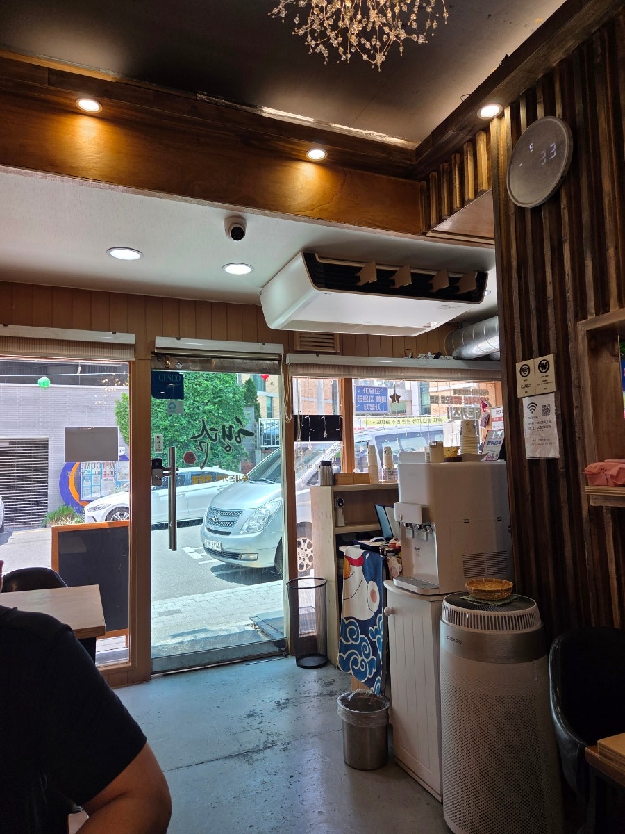 행담 사진 4
