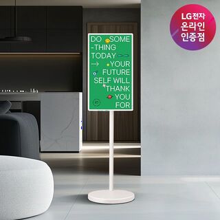  LG 스탠바이미2 터치스크린 TV - 공간 자유로운 스마트 모니터