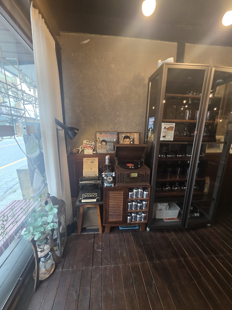 오거리숭커피 사진 6