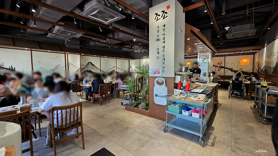 조조칼국수 광교점 사진 5