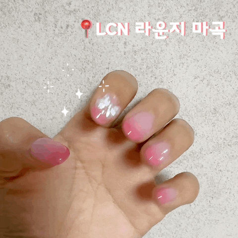 [ 마곡역네일샵] LCN라운지 마곡점 젤네일 후기