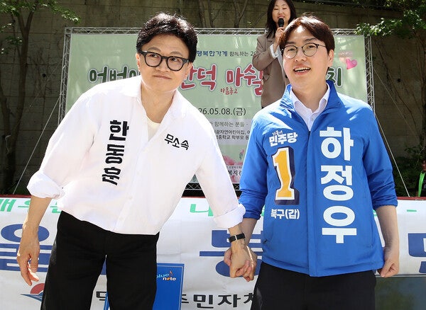 "한동훈 하정우 1%대 초접전" 부산 북구갑 여론조사 지지율 무소속 한동훈 36% 민주당 하정우 3....