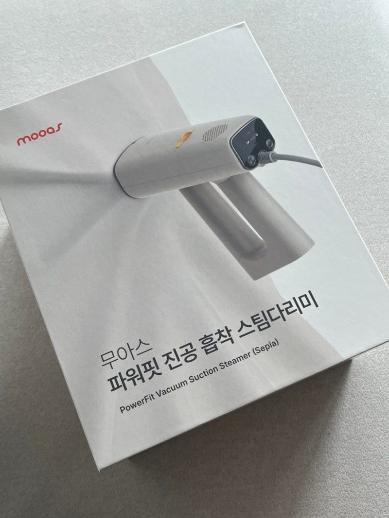 코스트코 무아스 흡착 스팀다리미 내돈내산 후기