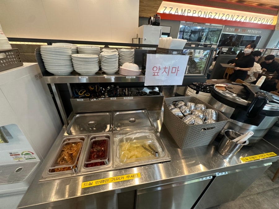 짬뽕지존 동탄점 사진 3