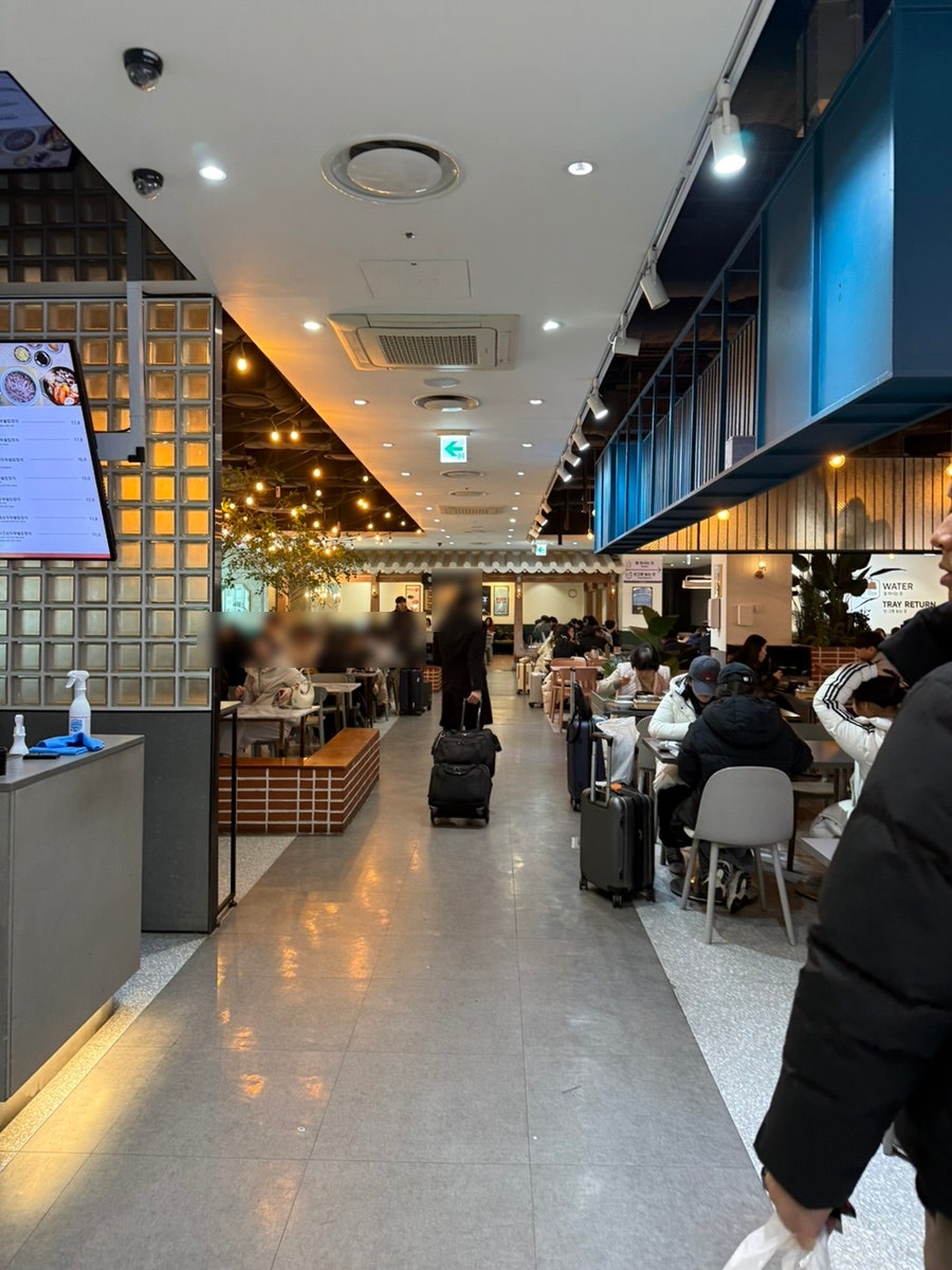 두찜 김포공항점 사진 2