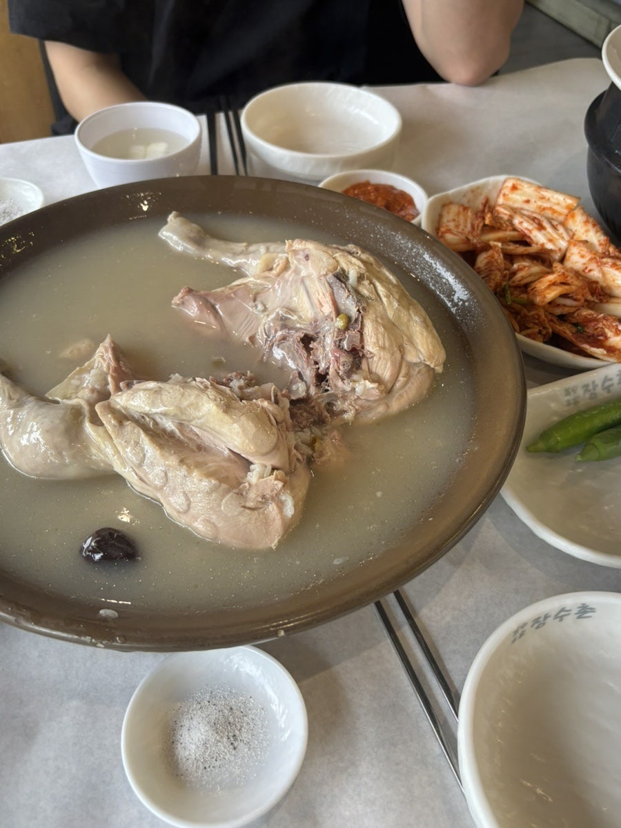 운중본가 장수촌 사진 1
