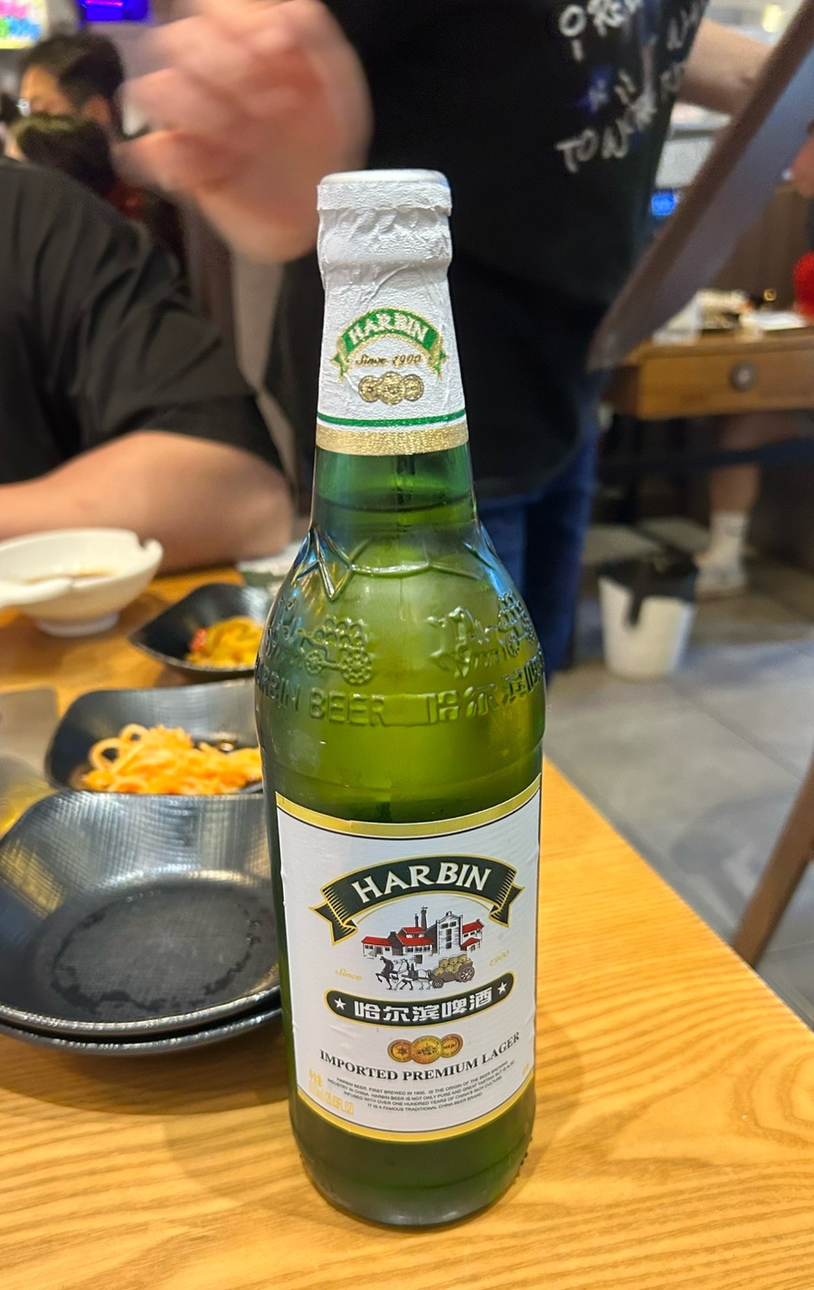 천향부 2호점 사진 4