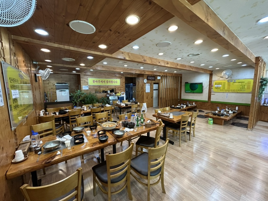 모이세이모네칼국수 사진 5