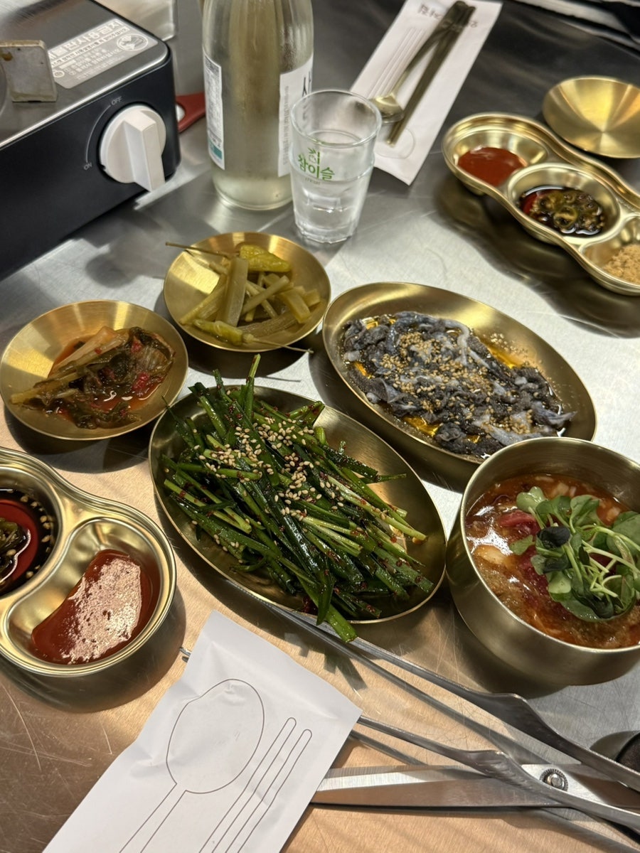 곱창집 사진 5